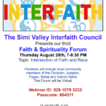 Faith and Spirituality Forum Guest Speaker Rev. Nica Eaton Guinn